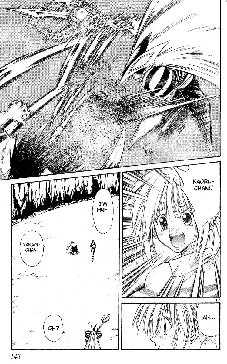 Flame of Recca Chapter 135 17